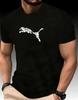 Summer new luxury men's fashion fox leopard print T-shirt round neck casual trend 2K high-end high-quality fitness
