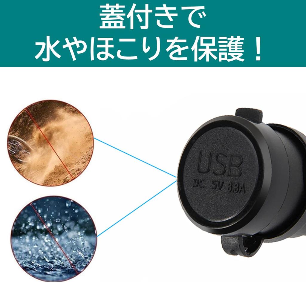 Rubonarie Motorcycle Cigarette Lighter Socket with BMW Heller BMW USB Power 2 Ports Lid, USB, Style, Socket, Socket, (Black)