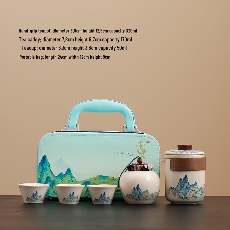 

Changqi Portable Ceramic Travel Tea Set