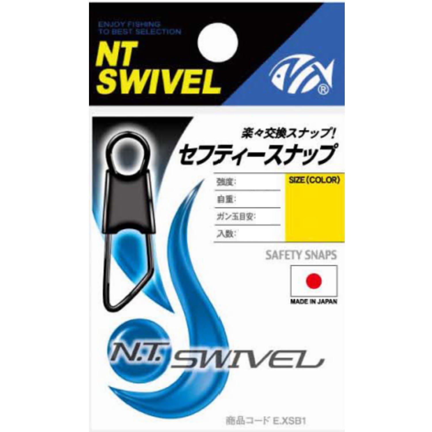 

NT Swivel Safety Snap Black #0