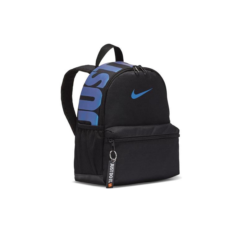 Nike Polyester Backpack Regular Unisex Black BA5559-015