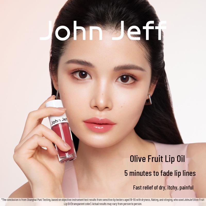 John Jeff Olive Lip Oil Milk Tea 5.3ml