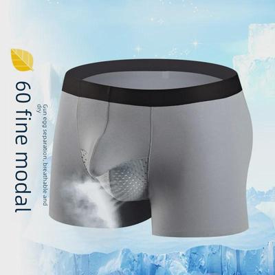 Cuecas Boxer Sem Costura Masculinas de Modal Ultrafino com Design U-Convexo e Cintura Separada para Bulge