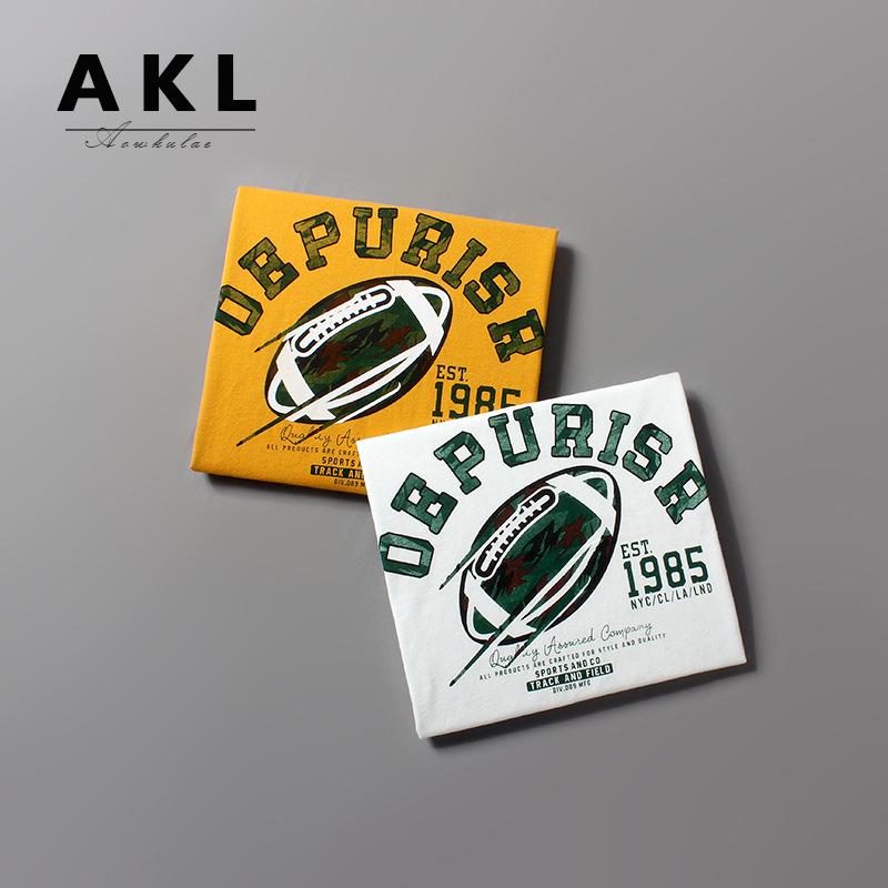 Kids' Pure Cotton Long Sleeve T-shirt - Spring 2025 Korean Style for Boys