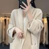 Autunno e inverno versione coreana maglione lungo medio scollo a V cappotto da donna snellente stile pigro cardigan lavorato a maglia