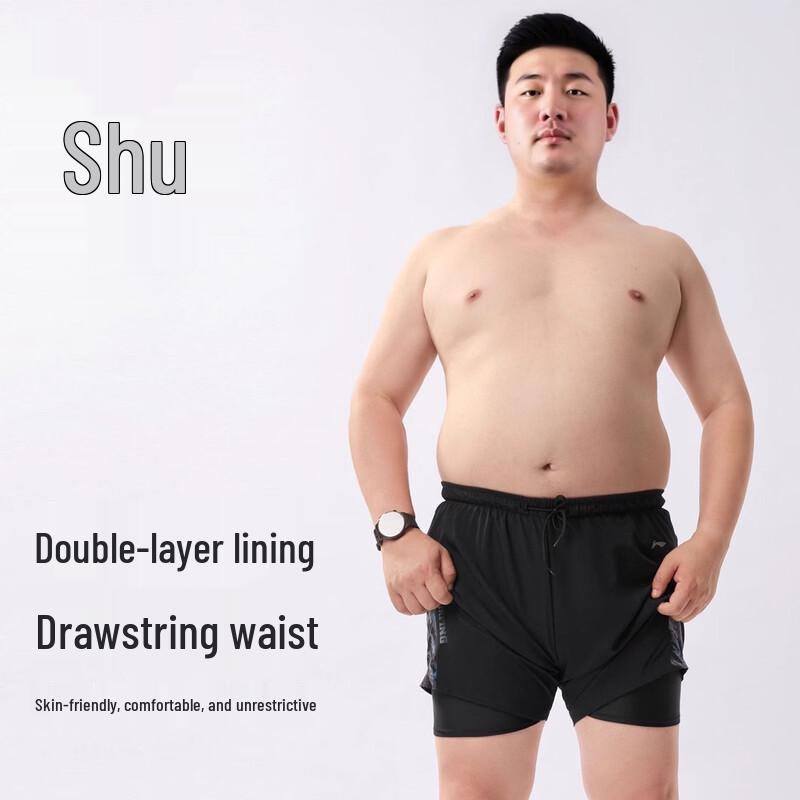 Li-Ning Men's Plus Size Swim Trunks & Swimsuit Sets