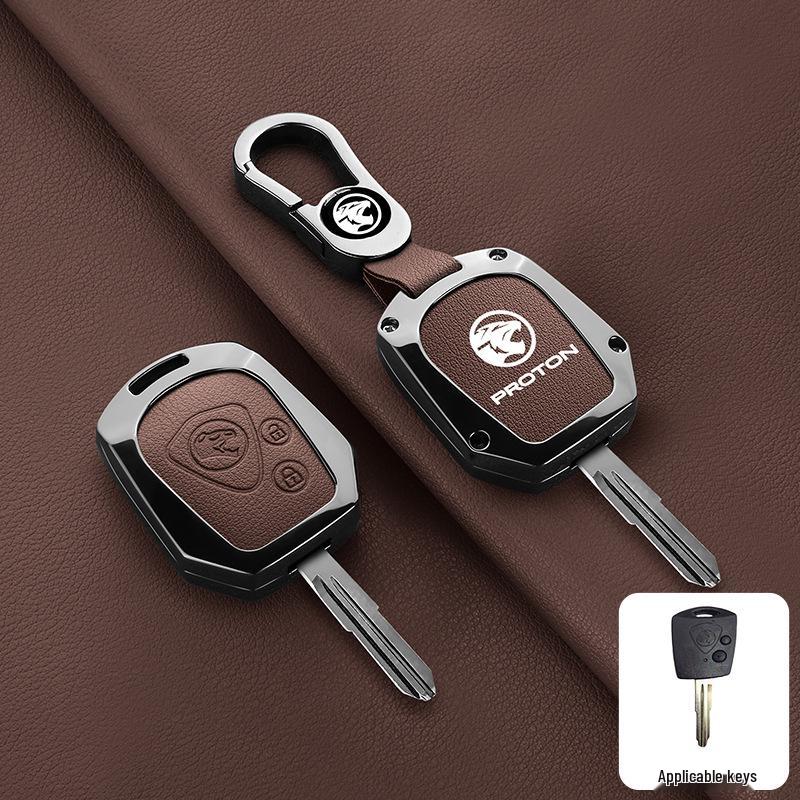 Proton Lotus L3/L5 Key Case Racing Joy Modified Protective Shell Cover