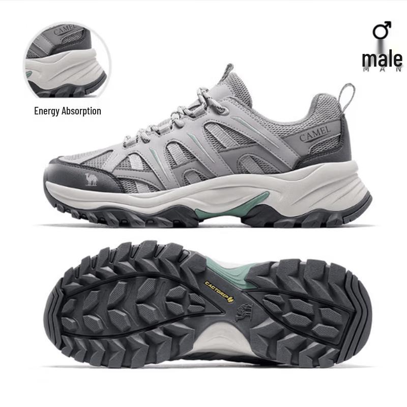 Camel Men's Off-road Hiking Shoes