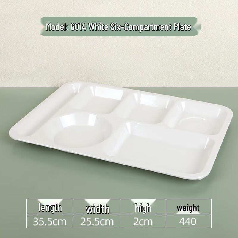 Commercial 6-Compartment Melamine Divided Tray