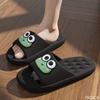 Fashion Summer Women's Slippers Cute Frog Home Anti slip Shoes Couple thick soled sandals Anti odor Mens ladies bathroom slipper Zapatos