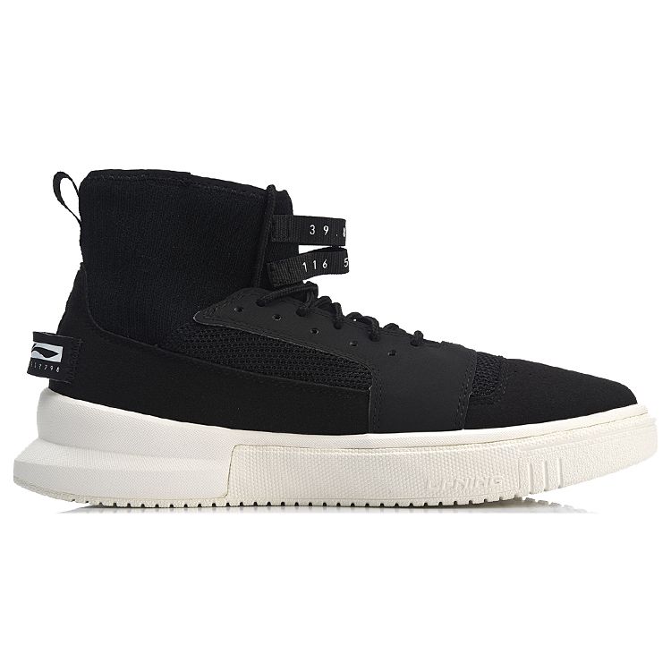 Li Ning Bad Five Shock Absorbing High Top Basketball Shoes Unisex Sneakers Black White AGBN019-1