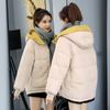 Women's Short Sports Padded Jacket for Winter - Loose, Thick, Casual Bread-Style Outerwear