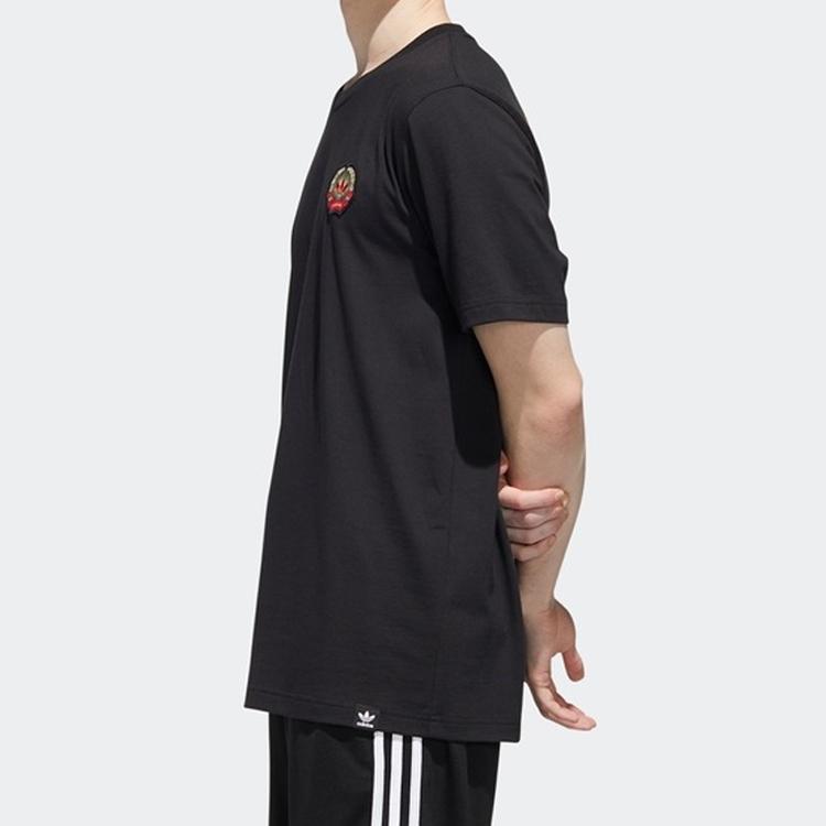 Adidas Originals T Shirt Men's Black GP3479