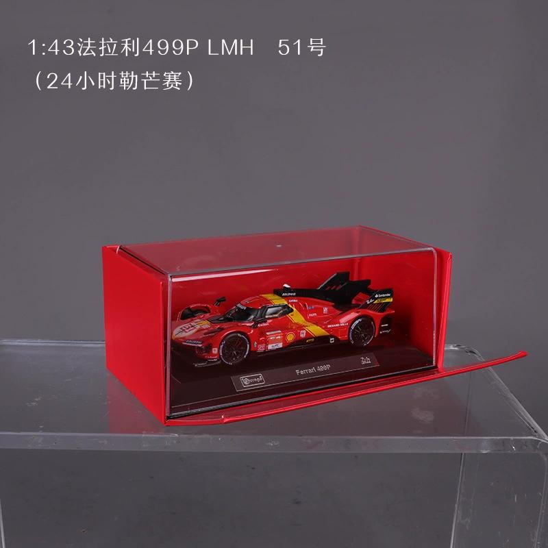 Neu im Sortiment: Bburago 1:43 Ferrari 296 Gt3 2025-#51 2025 499p #83 Meisterschaftsauto 24h Le Mans Legierung Druckguss Auto Modelle Spielzeug Geschenk