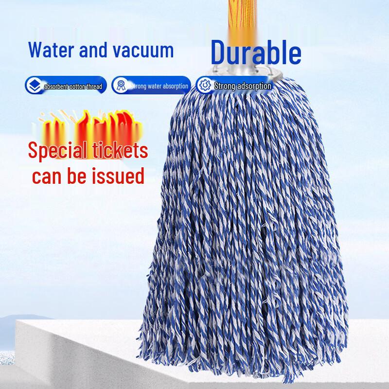 Cotton Yarn Mop with Wooden Handle