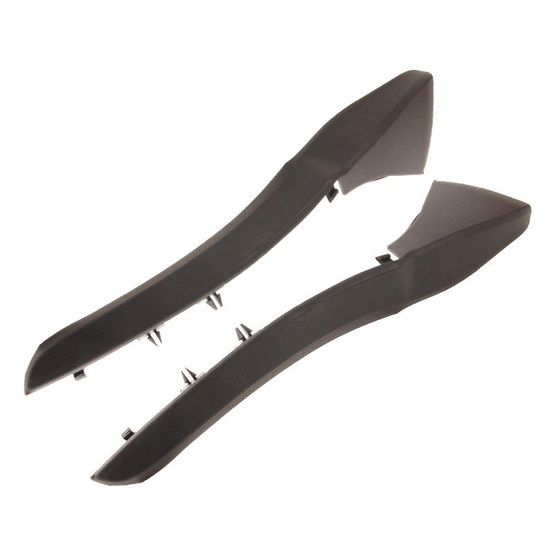 Baojun 730 Windshield and Wiper Deflector Trim Panel