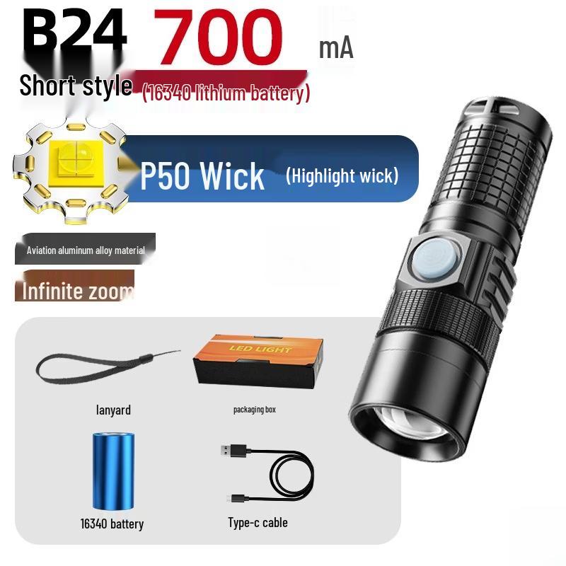 NuFeng Portable Mini P50 Flashlight