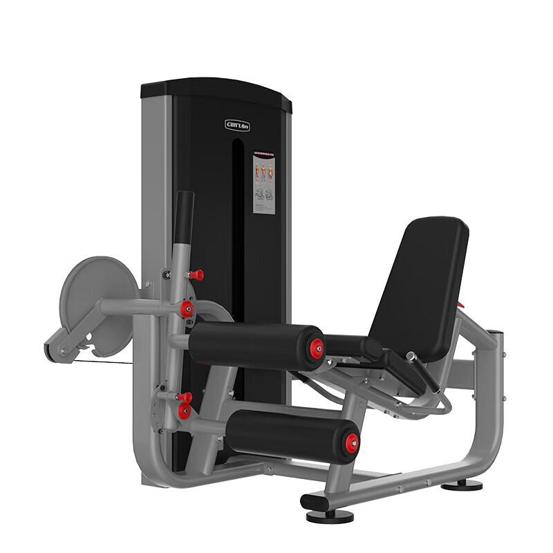 Kanglin GK Series Commercial Seated Leg Curl Machine