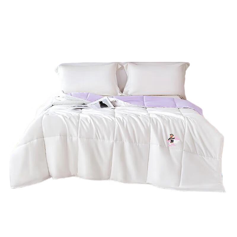 

Paul Frank Tussah Silk Blend Quilt