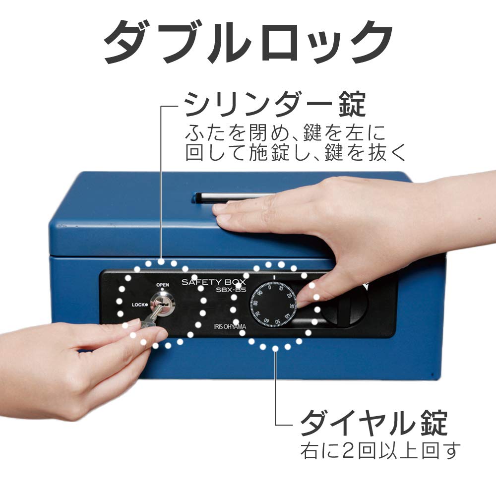 Iris Ohyama SBX-B5 Portable Safe, Dial Type, Double Lock, B5 Size, Double Tray, Gray