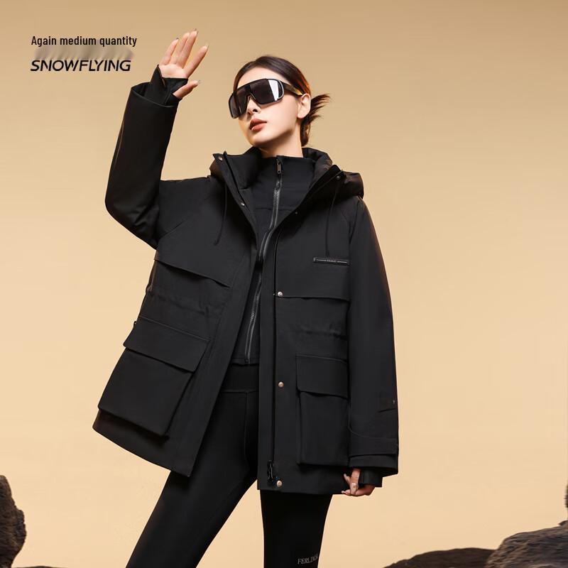 Xuezhongfei Women's Short Hooded Down Jacket