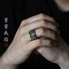 Verstellbarer Offener Ring Herren Damen Sterling Antiker Bestien-Motiv Vintage-Stil Geometrisches Statement