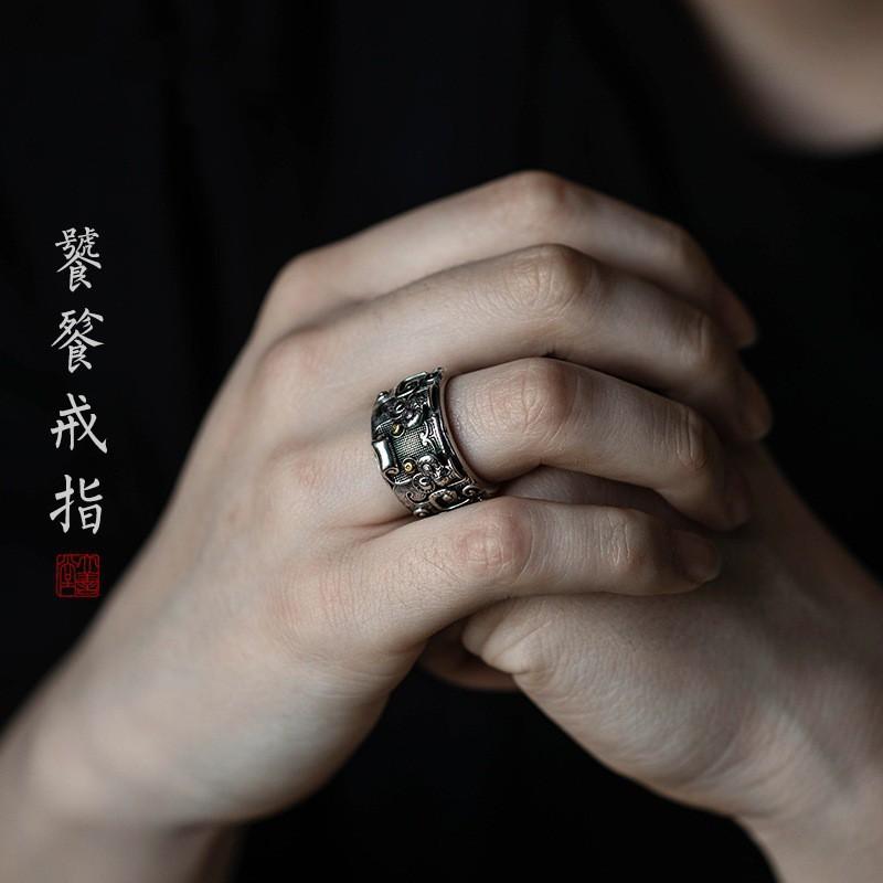 Verstellbarer Offener Ring Herren Damen Sterling Antiker Bestien-Motiv Vintage-Stil Geometrisches Statement