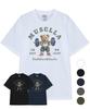 Üst giysisi – T-shirtler