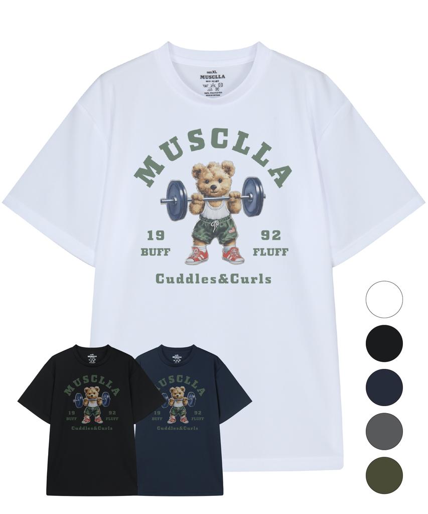 DRIFTOUT Barbell Muscle Teddy Bear Functional Short Sleeve T-Shirt (5 Colors) (Type B)