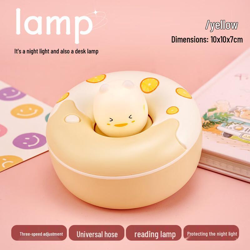 

Cute Macaron Donut Desk Lamp