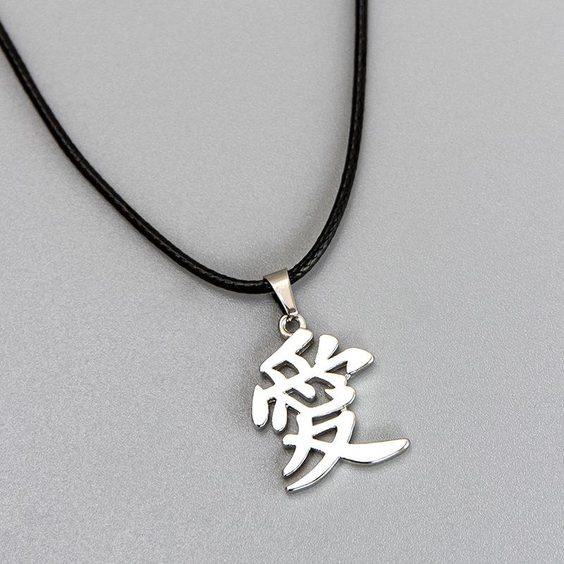 Stainless Chinese Character Love Pendant Necklace Lovers Couples Jewelry Gift