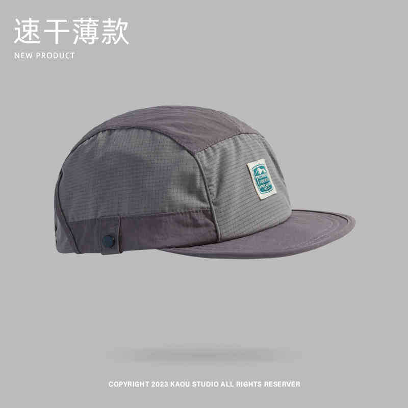 Retro Five-piece Color Matching American Flat-brimmed Baseball Cap Women's Summer Quick-drying Outdoor Breathable Street Men's Thin Cap