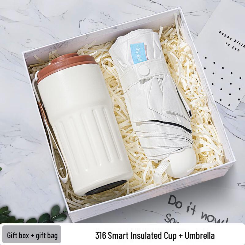 Stainless Steel Insulated Mug & Umbrella Gift Set