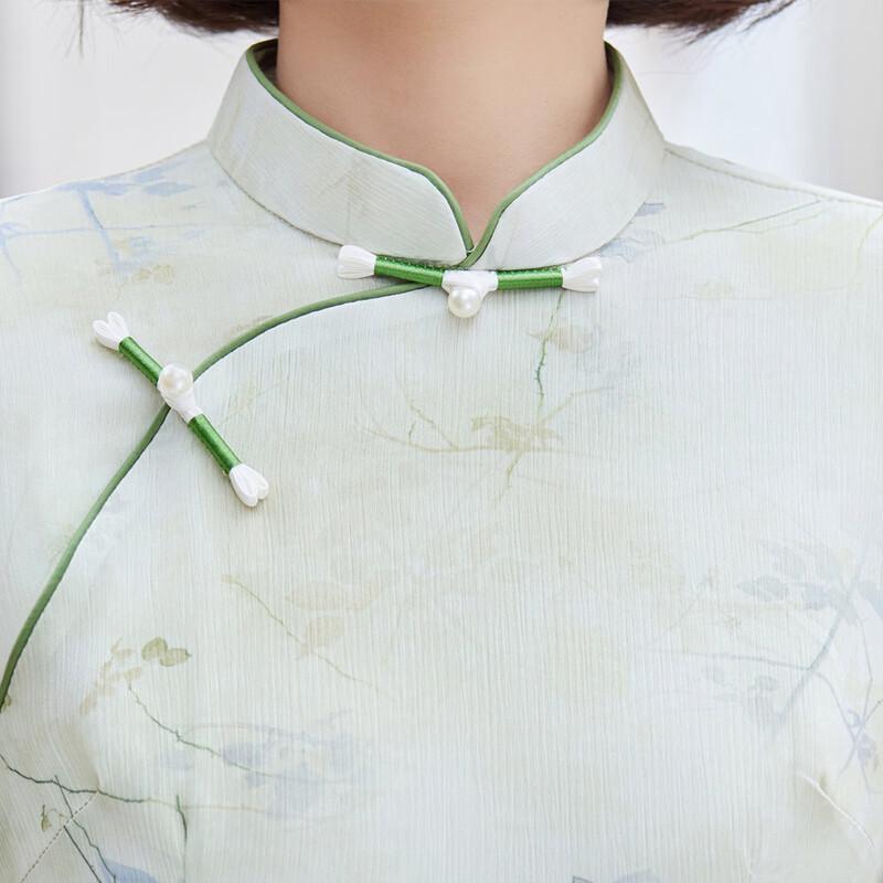 Elegant Chinese Style Qipao Dress