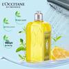 L'Occitane Verbena Shower Gel 250ml