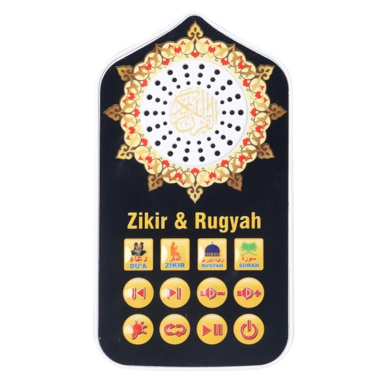 Islamic Hymn Audio Speaker Night Light Arabic Quran Audio Player With 140 Scriptures