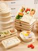 Shixun Square Corn Starch Lunch Box