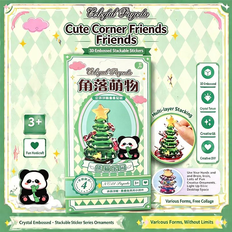 Stackable Sticker Kawaii Relief Stickers Diy Decorations for Scrapbook Notebook Christmas Tree Relief Stickers 3d Scene Sticker AS PICTURE