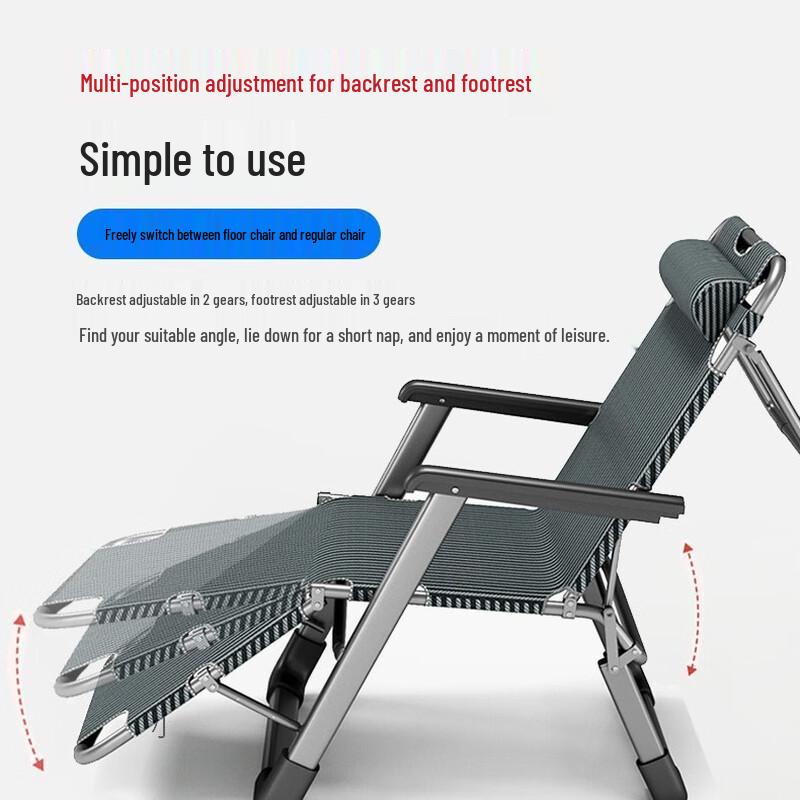 OEING 9-Gear Adjustable Folding Lounge Chair