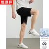 Hengyuanxiang Men's Solid Ice Silk Drawstring Casual Shorts