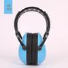 Child's Soundproof Earmuffs: Noise-Reducing Sleep & Travel Headphones