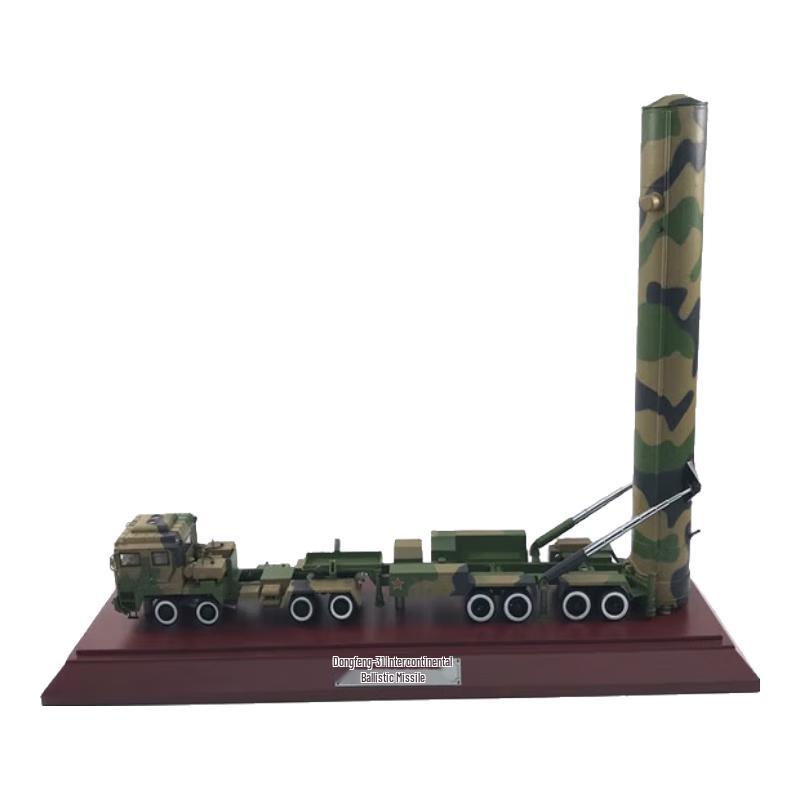 1:30 Scale DF-31 ICBM Launcher Vehicle Model
