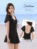 2026 Women's Summer Slimming One-Piece Swimsuit with Skirt - Stylish & Sexy for Vacation & Hot Springs