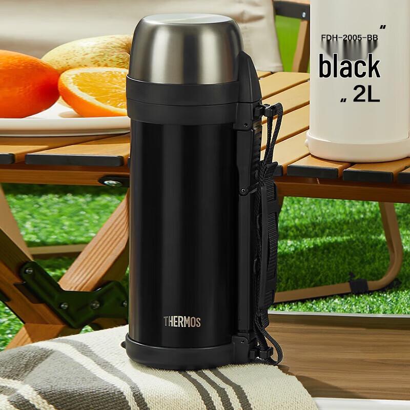 

THERMOS 1.4L Stainless Steel Insulated Travel Bottle with Strap