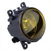 Left/Right Fog Light Lamp Yellow Lens H11 For Acura Honda Ford Nissan Subaru