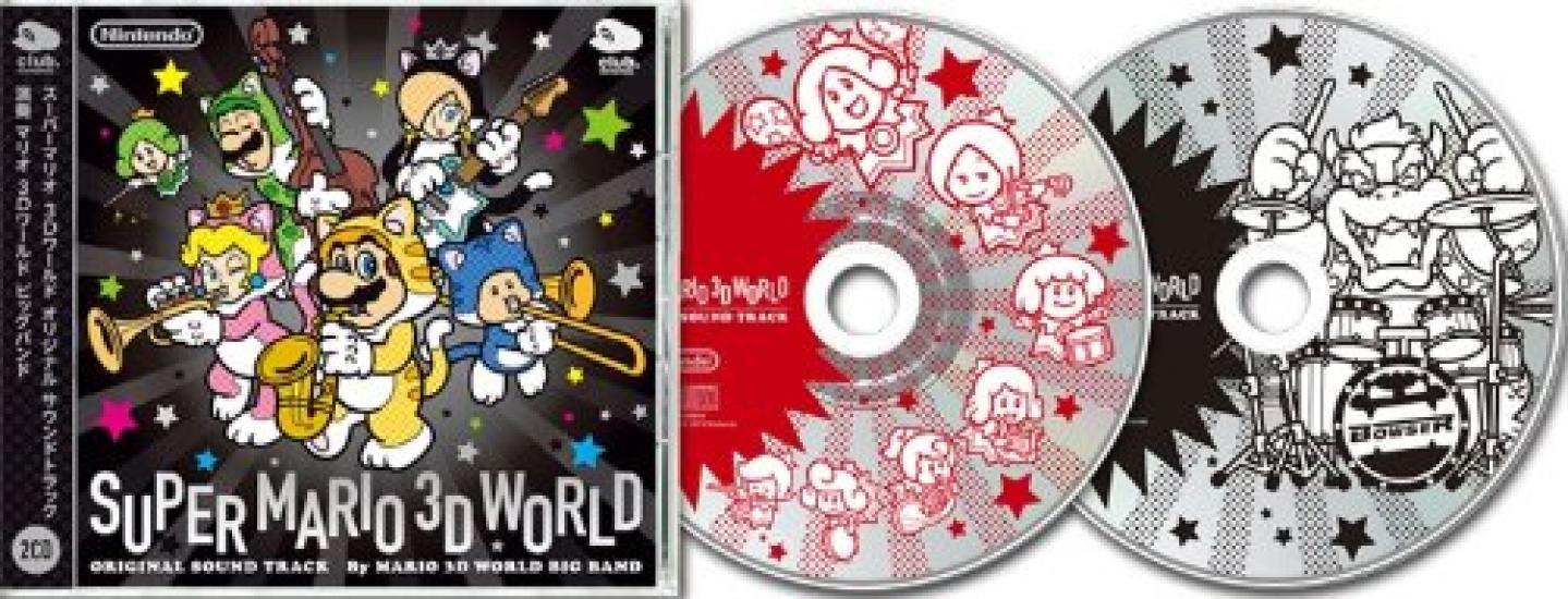 Super Mario 3D World Original Soundtrack Mario 3D World Big (By Band)