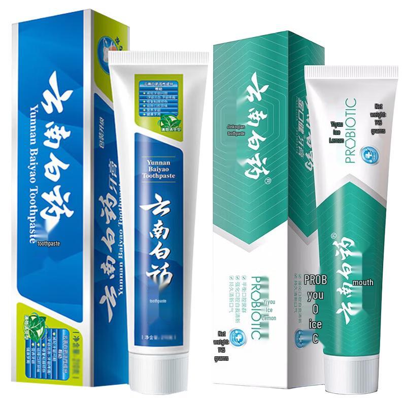 Yunnan Baiyao & Jinkoujian Oral Care Toothpaste Duo