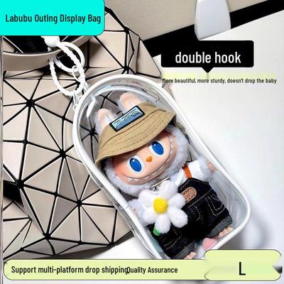 Labubu Baby Stroller Storage and Charger Bag - 19cm Plush Doll Carrier