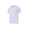 Summer Graphic T-Shirt 'Purple' Men's 532612-16