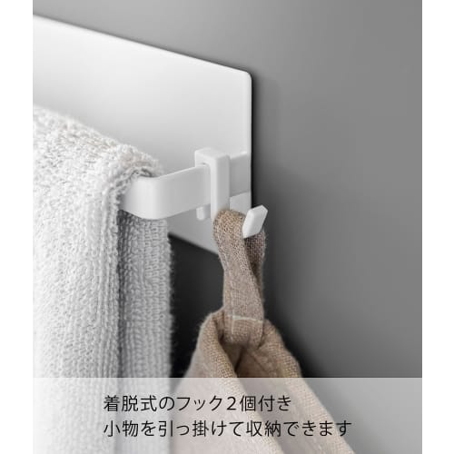 Yamazaki Tower Magnetic Kitchen Towel Hanger, White, Approx. W16.5 x D4 x H6cm, Easy to Install with Magnet, Model 3648